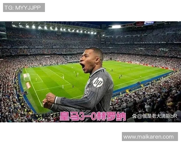 姆巴佩领衔法国队再创辉煌新赛季目标直指世界杯冠军